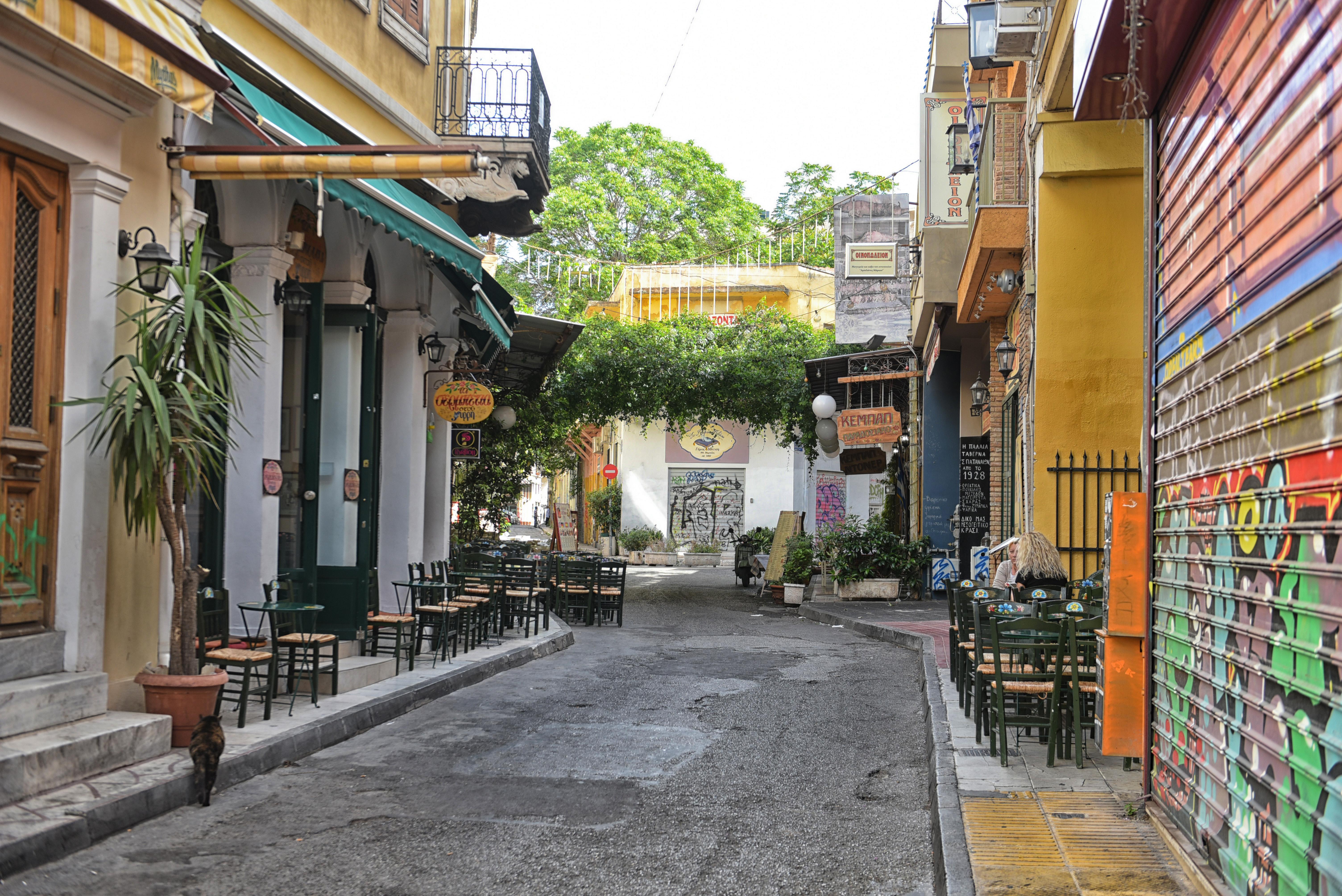 Hotel Ifeel Athens (Adults Only) Exteriér fotografie